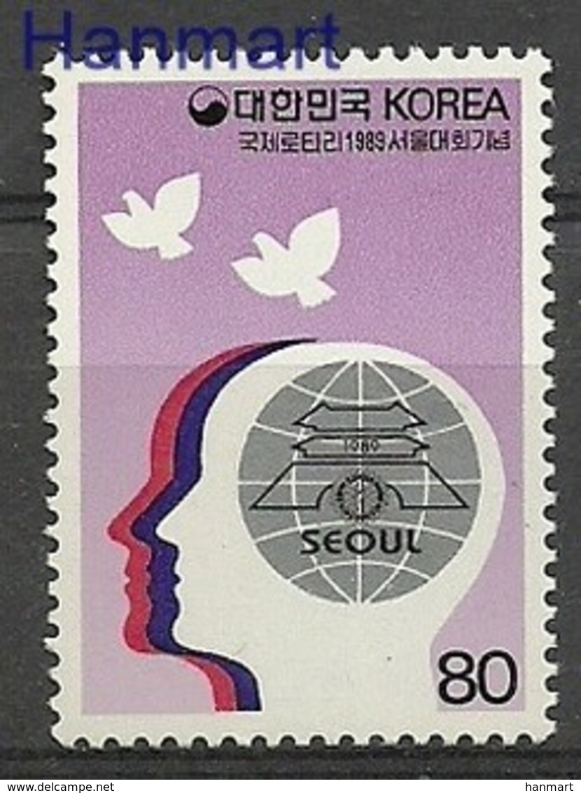 South Korea 1989 Mi 1589 MNH ( ZS9 SKA1589 ) - Rotary, Lions Club