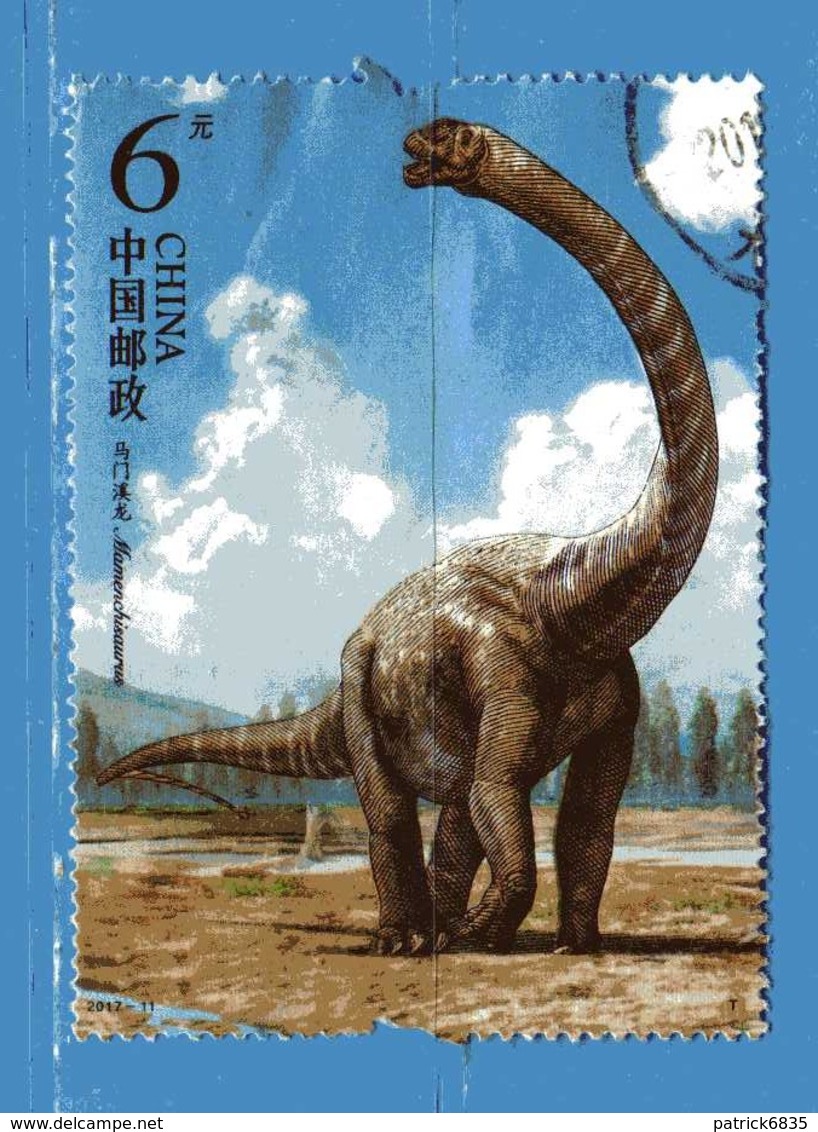 Chine° 2017 -  DINOSAURE . .  Oblitéré . - Usati