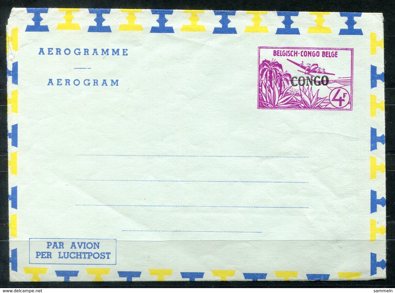 5569 - KONGO (Kinshasa) - Ganzsachen-Aerogramm, Ungebraucht - Other & Unclassified