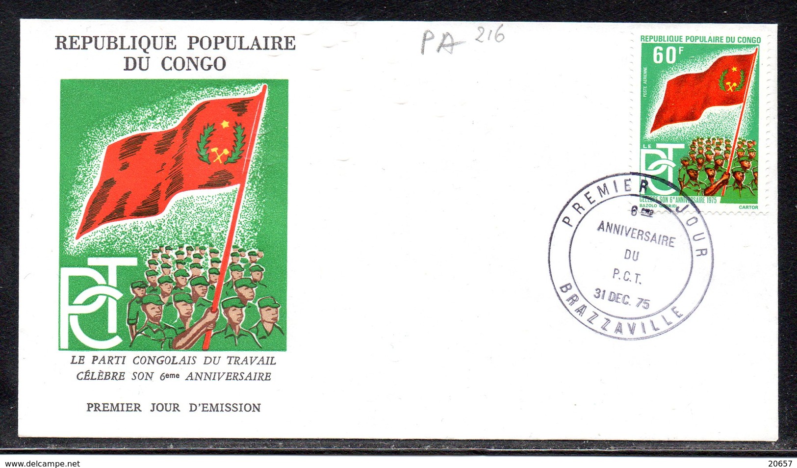 Congo A 216 Fdc Drapeau Rouge , Communisme , Parti Congolais Du Travail - Buste