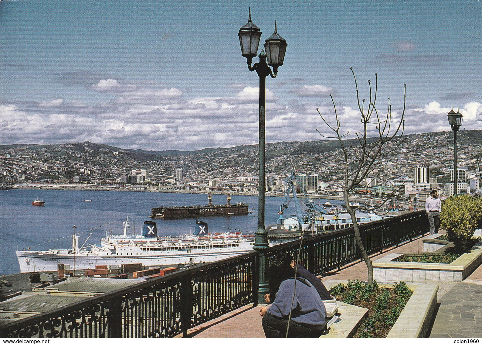 POSTAL DE CHILE. VALPARAISO- V REGION. 33-14. (753). - Chile