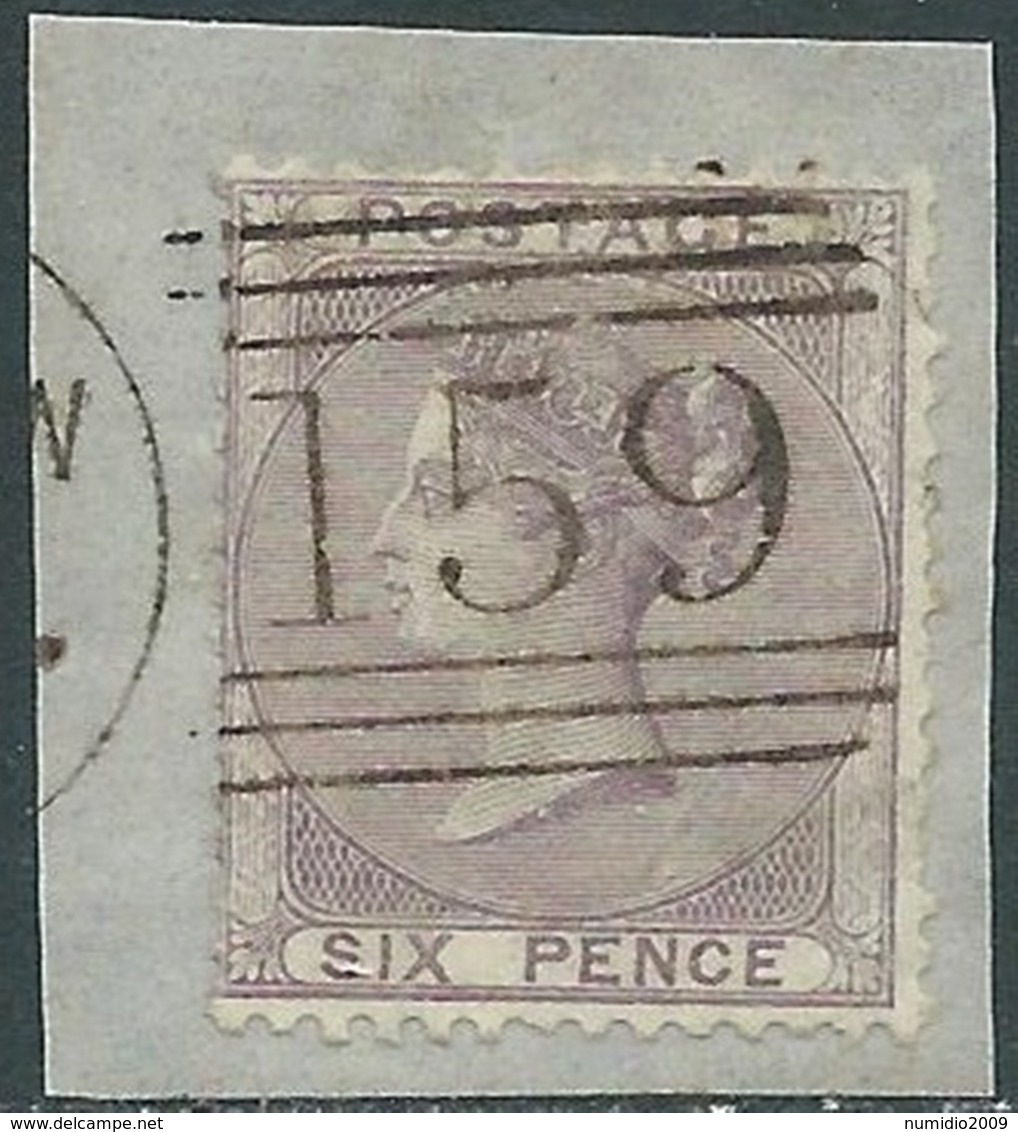 1855-57 GREAT BRITAIN USED SG 70 6d W20 - RC1 - Oblitérés