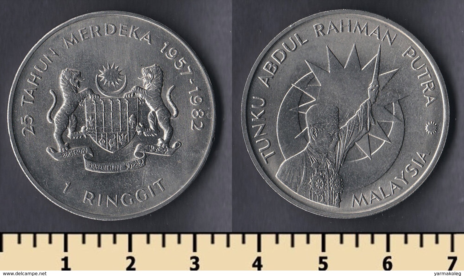 Malaysia 1 Ringgit 1982 - Malasia