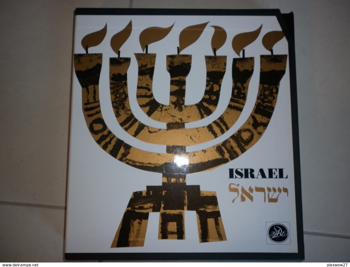 Israele / Israel  Album G.B.E. 2009/2011 Ottimo Stato - Raccoglitori Con Fogli D'album