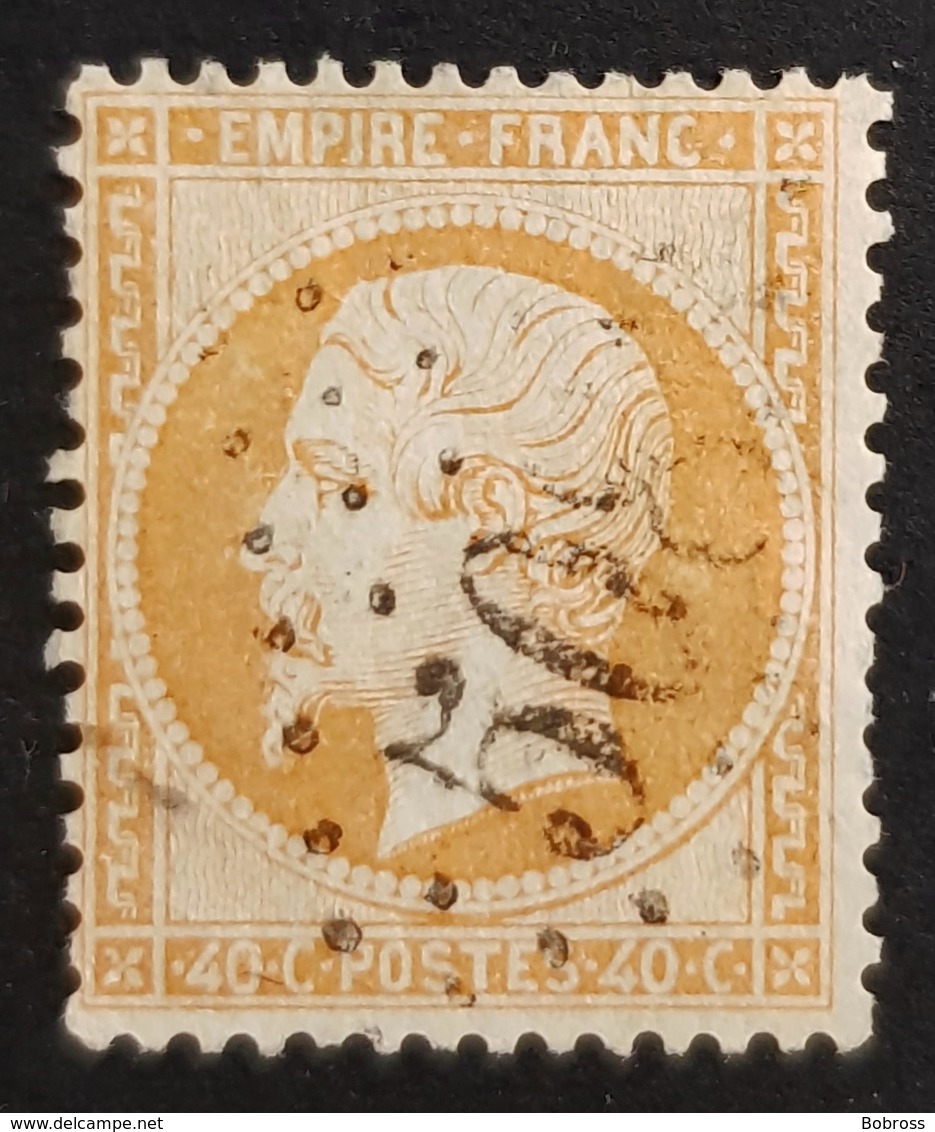 1862, Emperor Napoléon Lll, 40c, Empire Française, France - 1862 Napoléon III