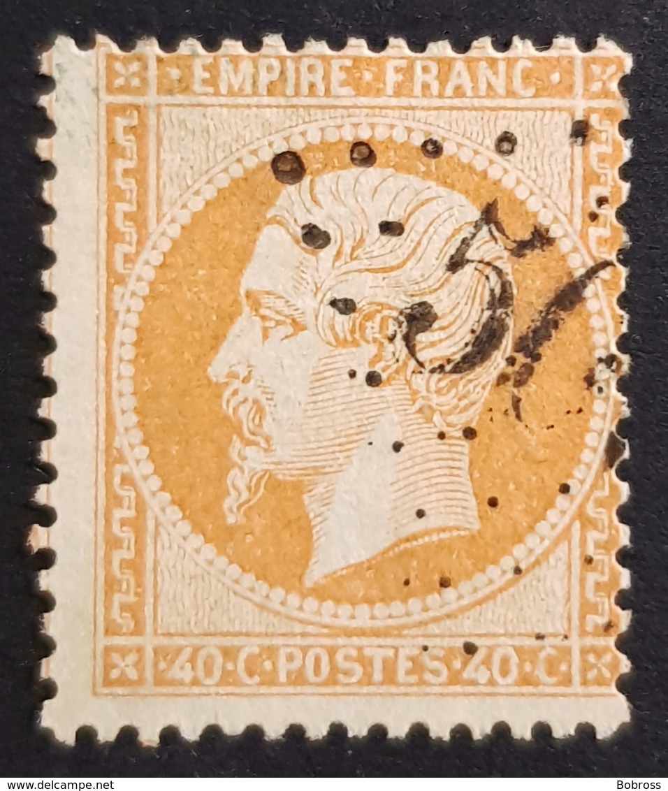 1862, Emperor Napoléon Lll, 40c, Empire Française, France - 1862 Napoleone III