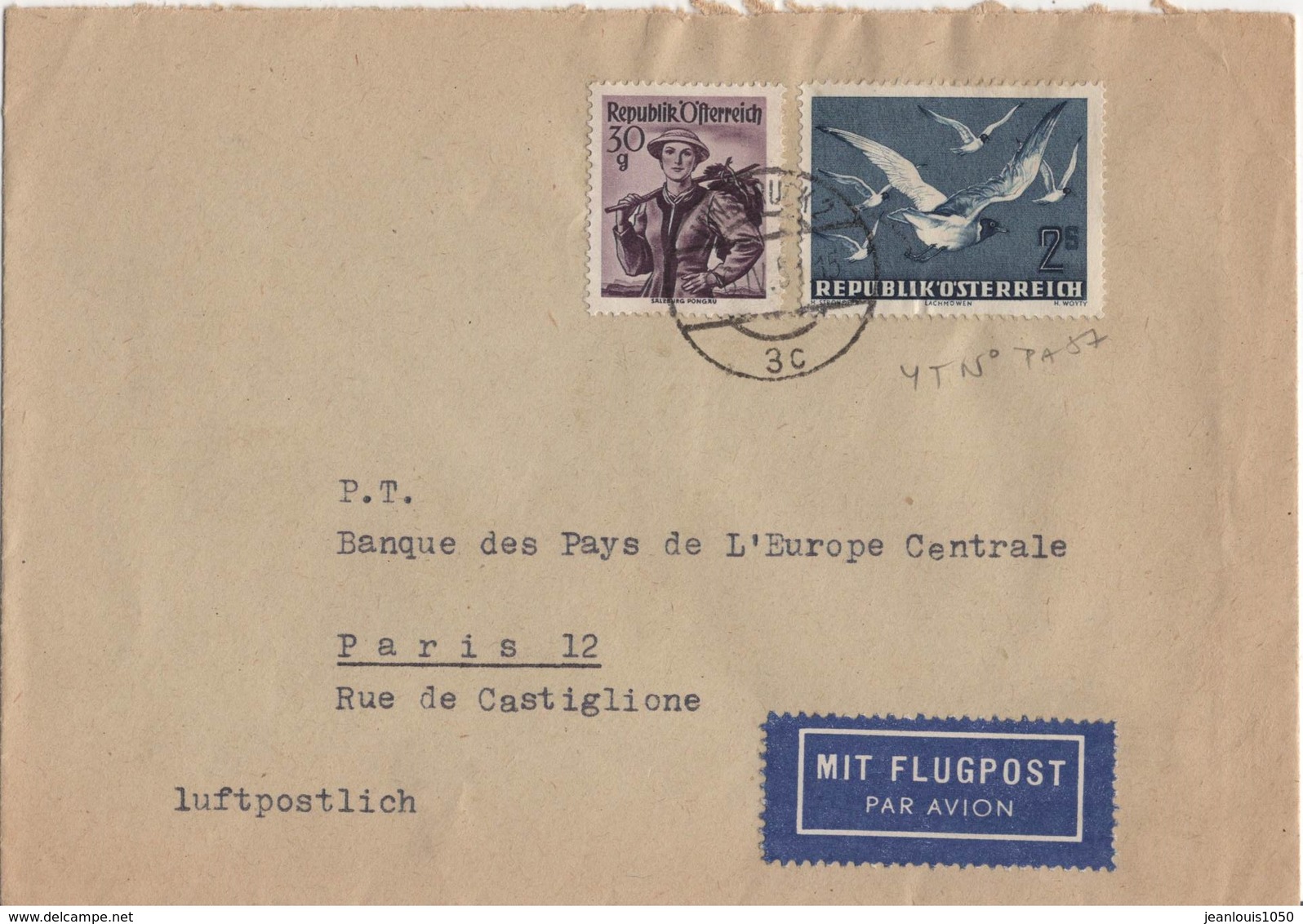 AUTRICHE YT PA N°57 OBLITERE SUR LETTRE POUR LA FRANCE - Storia Postale