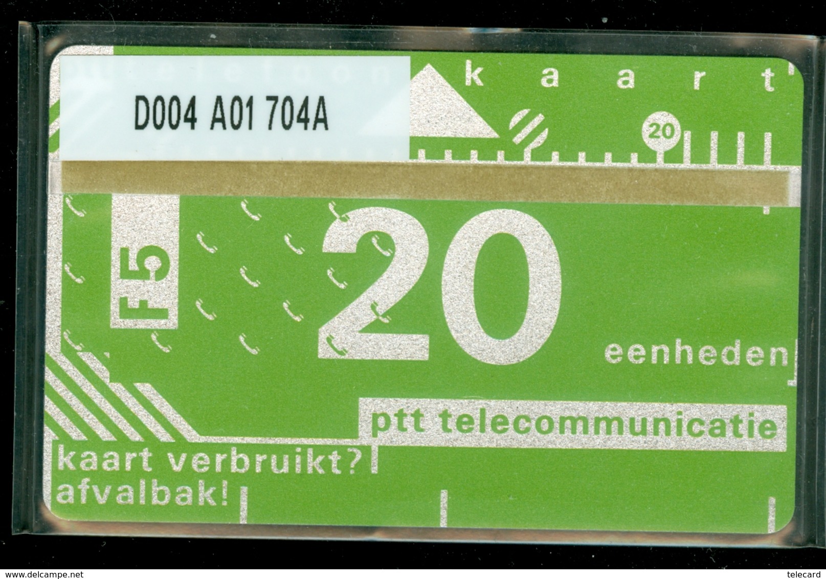 NEDERLAND 1987 2e SERIE *  D004 A01 704A * ONGEBRUIKT * UNUSED * INUTILISÉ * CAT VALUE 50,00 - Públicas