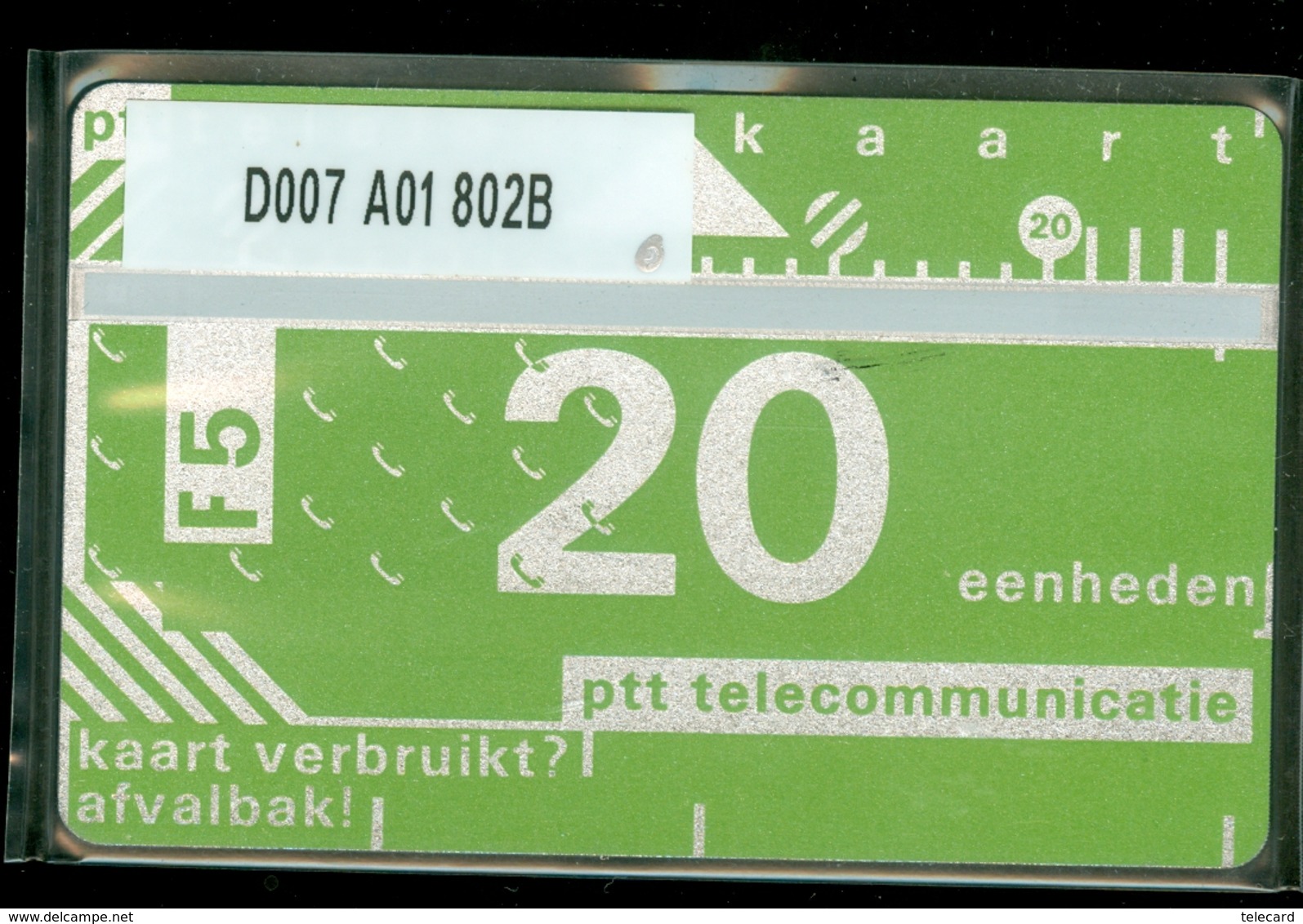 NEDERLAND 1988 3e SERIE * D007 A01 802B * ONGEBRUIKT * UNUSED * INUTILISÉ * CAT VALUE 50,00 - Public