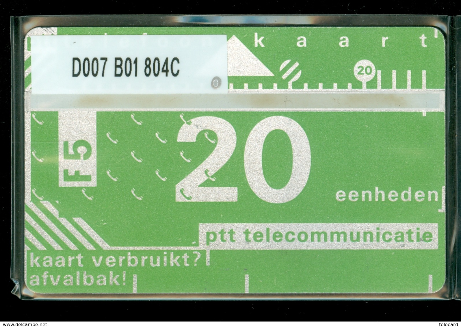 NEDERLAND 1988 3e SERIE * D007 B01 804C * ONGEBRUIKT * UNUSED * INUTILISÉ * CAT VALUE 50,00 - Pubbliche