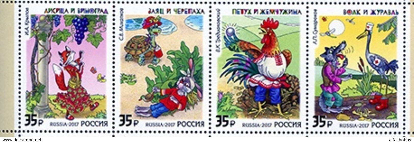 Russia, 2017, Russia, Russian Fables, 2017, Stripe Of 4 Stamps - Blocks & Sheetlets & Panes