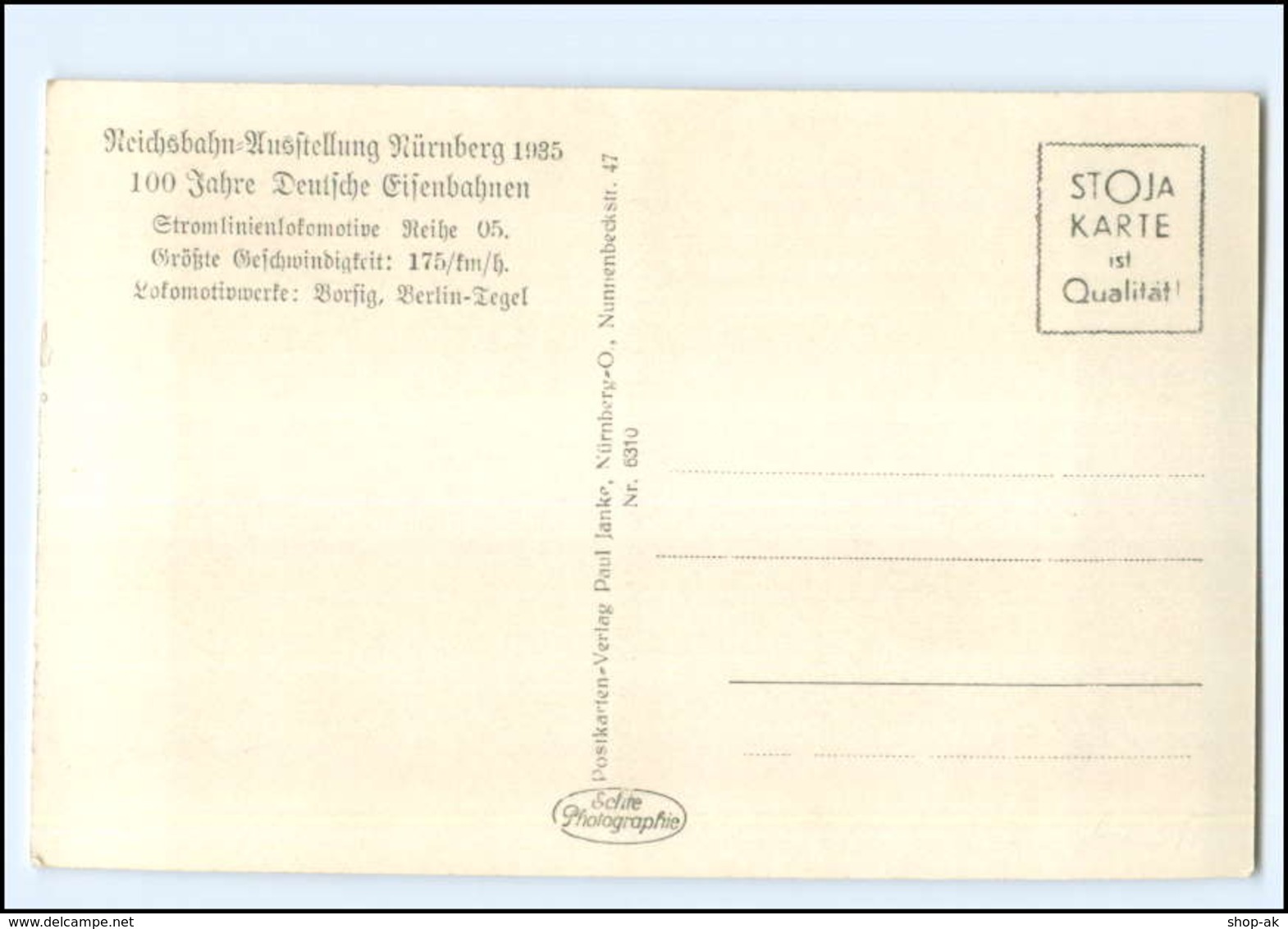 XX008030/ Stromlinien-Lokomotive Reihe 05 Reichsbahn-Ausstelung Nürnberg AK 1935 - Sonstige & Ohne Zuordnung