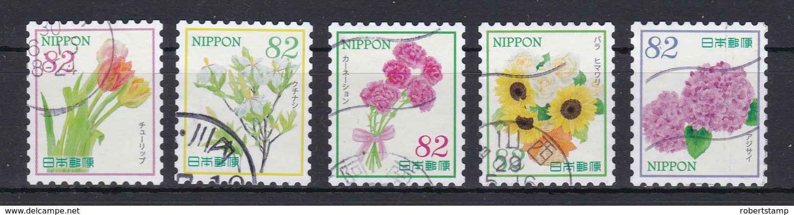 JAPON - Serie Completa Matasellada 2017 - Used Stamps