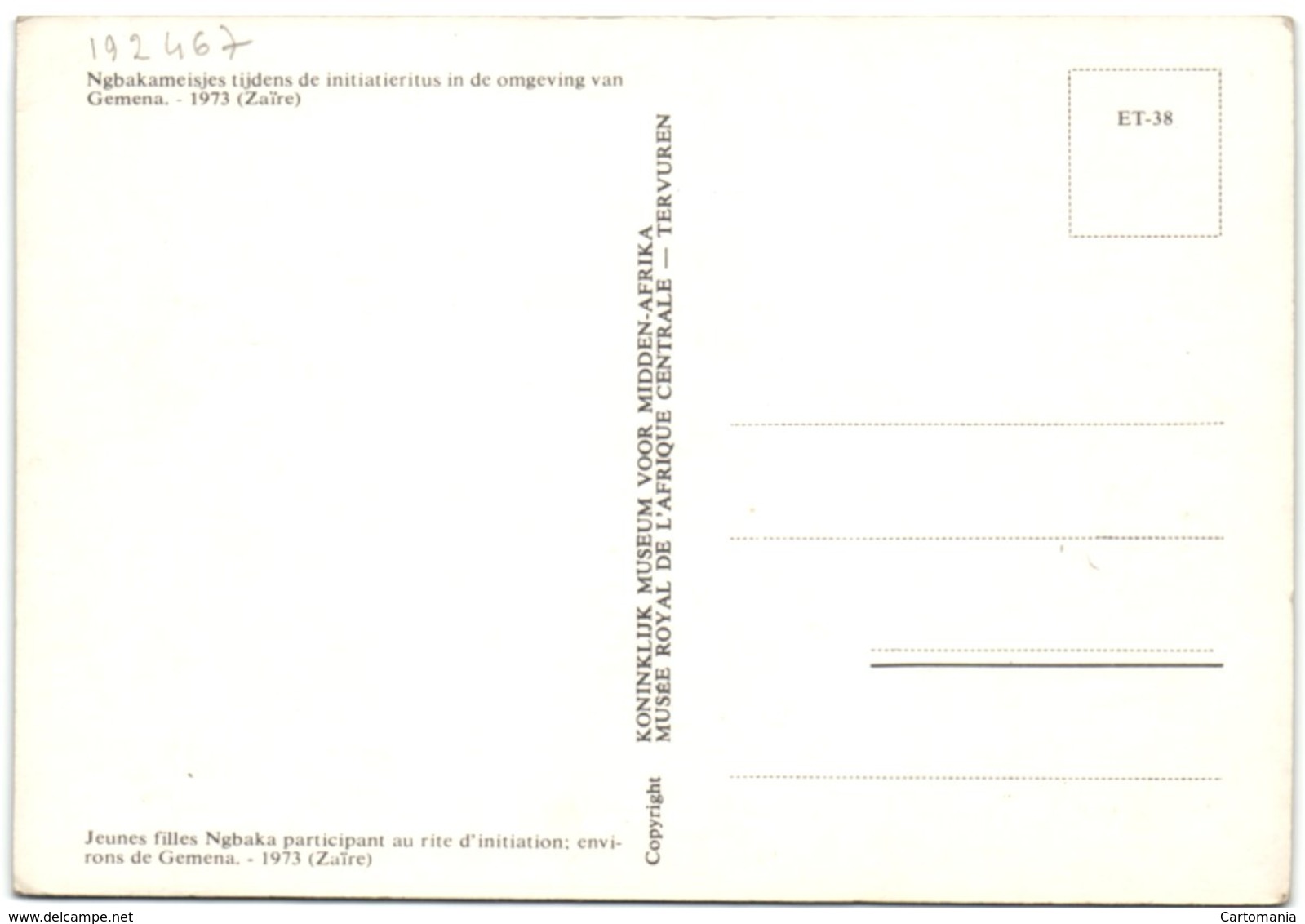 Ngbakmeisjes Tijdens De Initiatieritus In De Omgeving Van Gemena - 1973 (Za�re) - Altri & Non Classificati