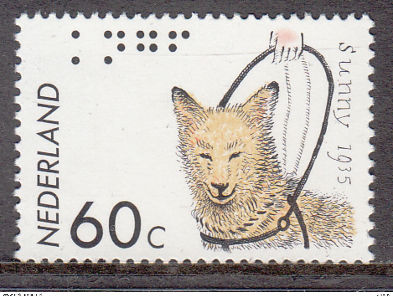 The Netherlands MNH NVPH Nr 1321 From 1985 / Catw 0.60 EUR - Ongebruikt