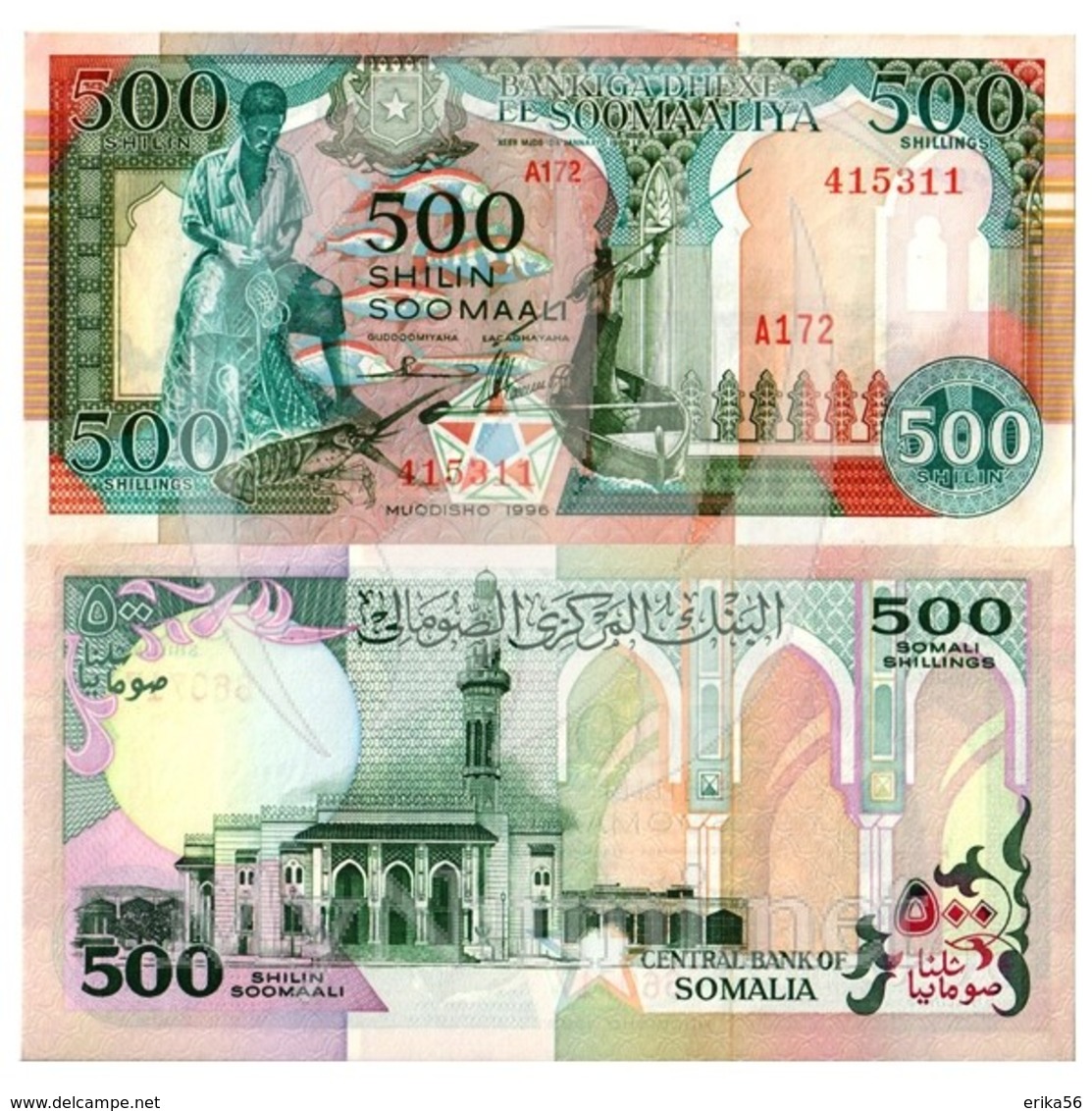 BILLET SOMALIE 500 SHILIN - Somalie