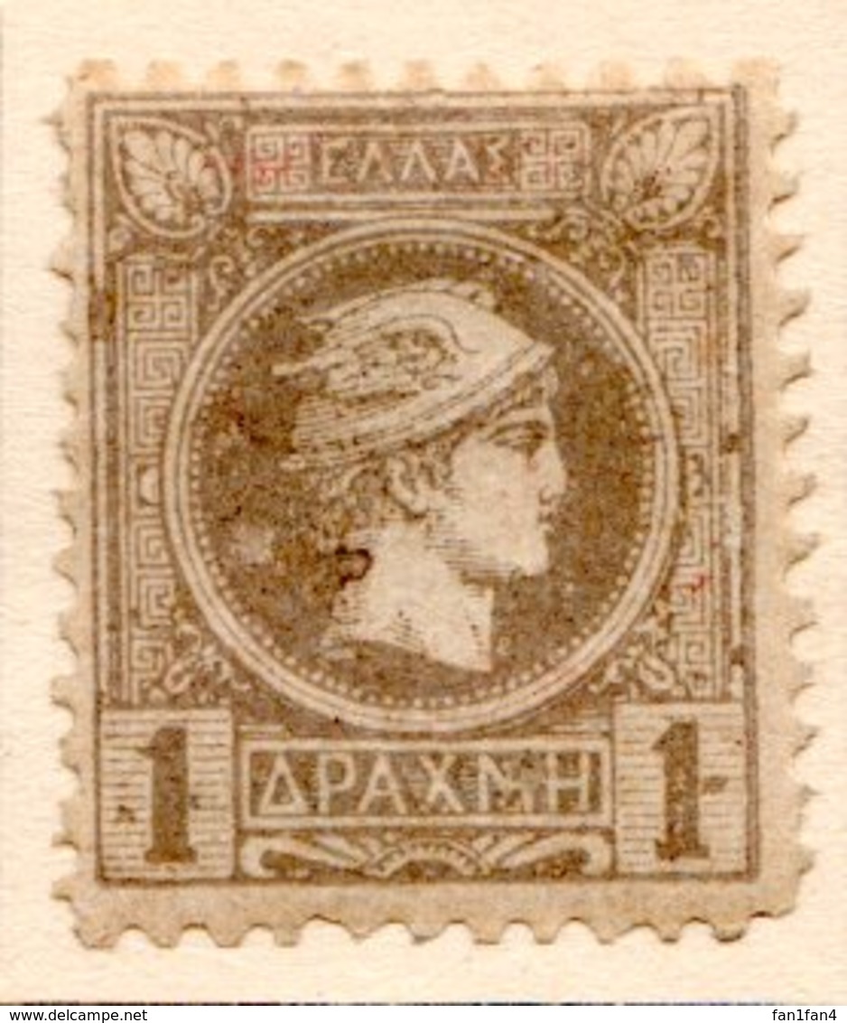 GRECE (Royaume) - 1889-99 - N° 100B - 1 D. Gris - (Tête De Mercure) - (Impression D'Athènes) - Ongebruikt