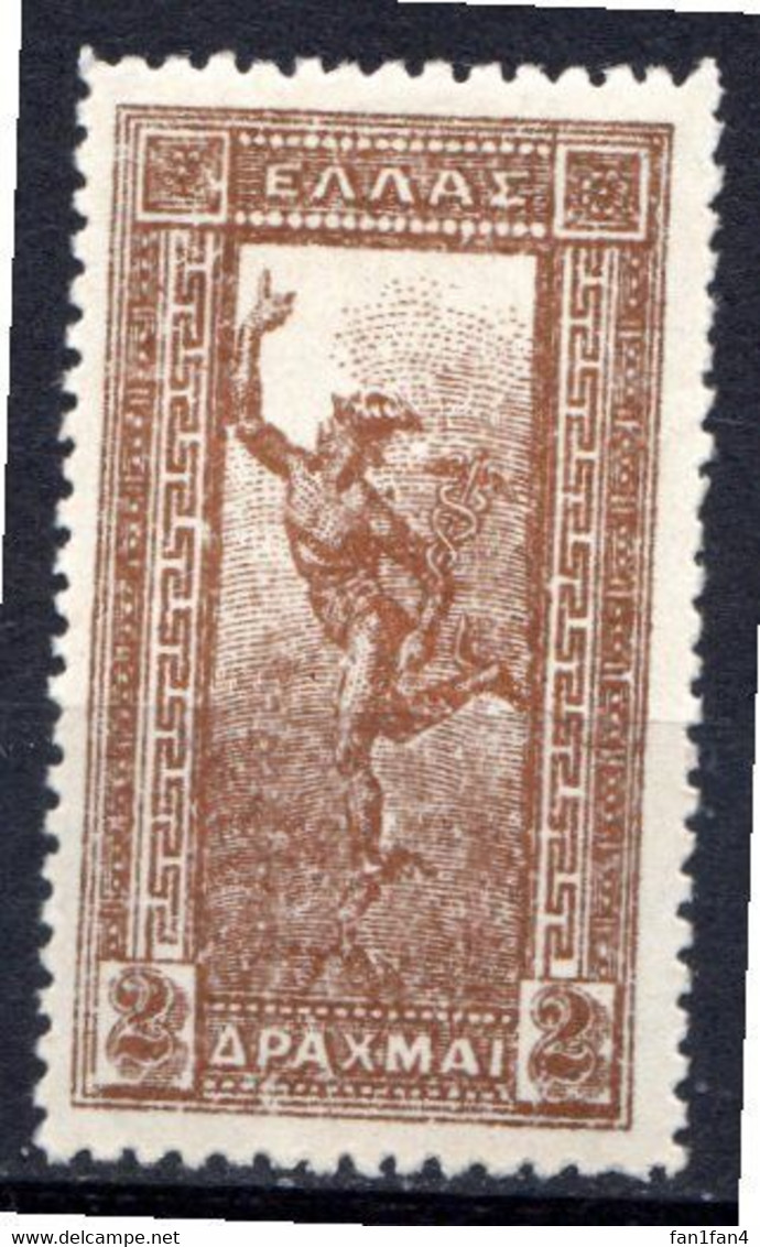 GRECE (Royaume) - 1901 - N° 157 - 2 D. Bronze - (Mercure) - Unused Stamps