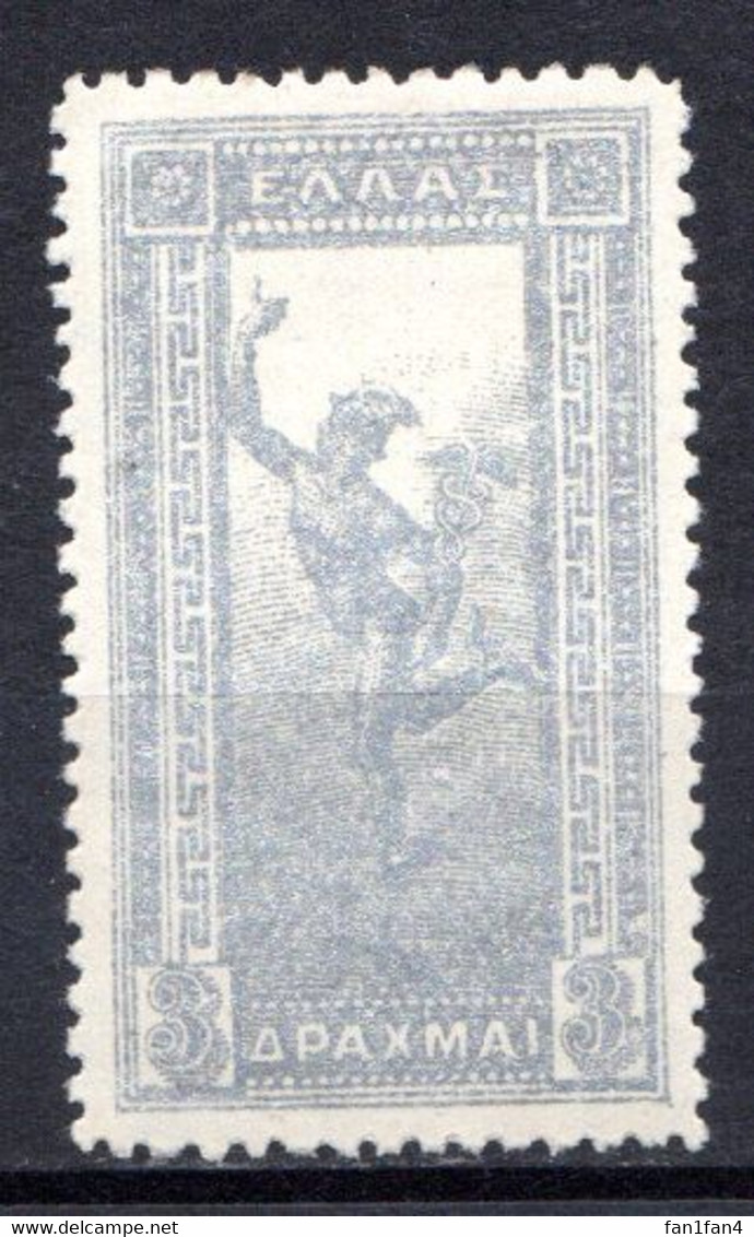 GRECE (Royaume) - 1901 - N° 158 - 3 D. Argent - (Mercure) - Unused Stamps
