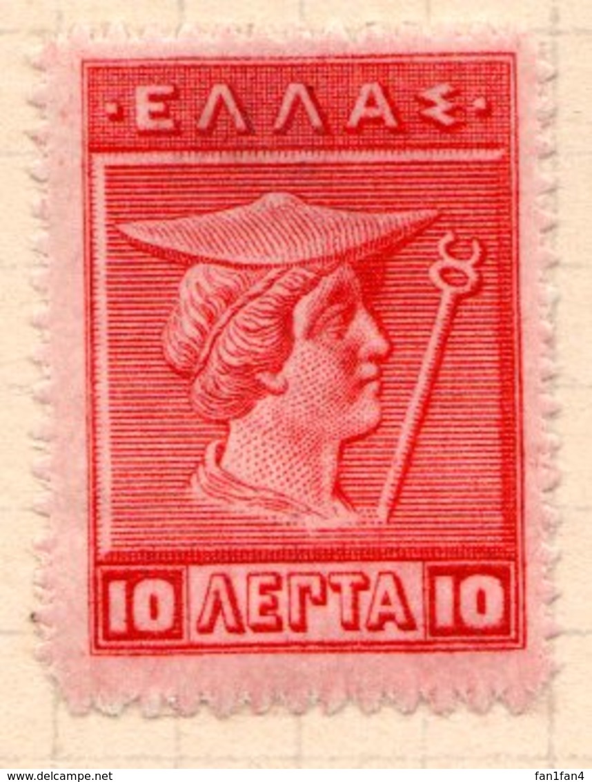 GRECE (Royaume) - 1911-21 - N° 183 - 10 L. Rouge Carminé - (Mercure Et Iris) - Ongebruikt