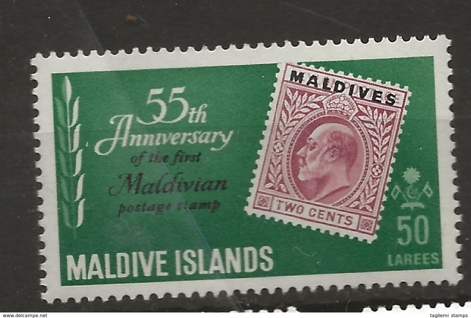 Maldives, 1961, SG 86, MNH - Maldives (...-1965)