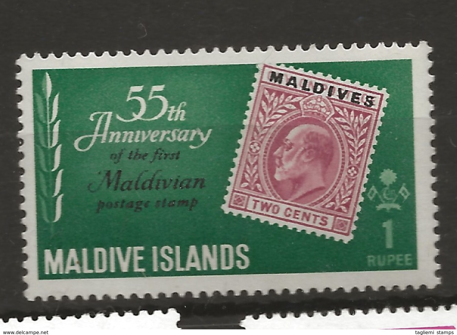 Maldives, 1961, SG 87, MNH - Maldives (...-1965)