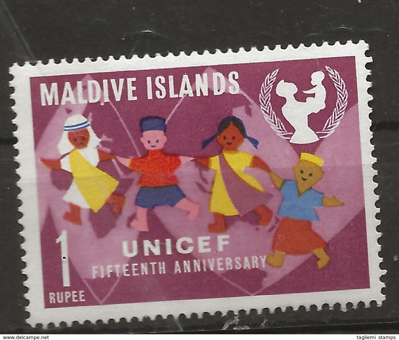 Maldives, 1962, SG 102, MNH - Maldives (...-1965)