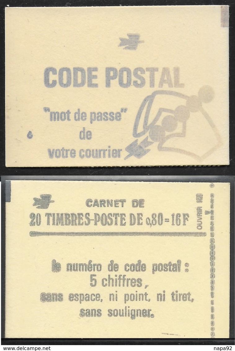 FRANCE 1977 - CARNET 1970-C 1 - Sonstige & Ohne Zuordnung