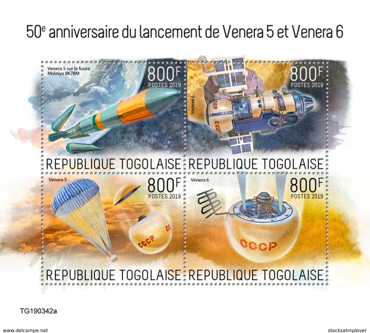 Togo 2019  Launch Of Venera 5 And Venera 6 ,space  S201909 - Togo (1960-...)