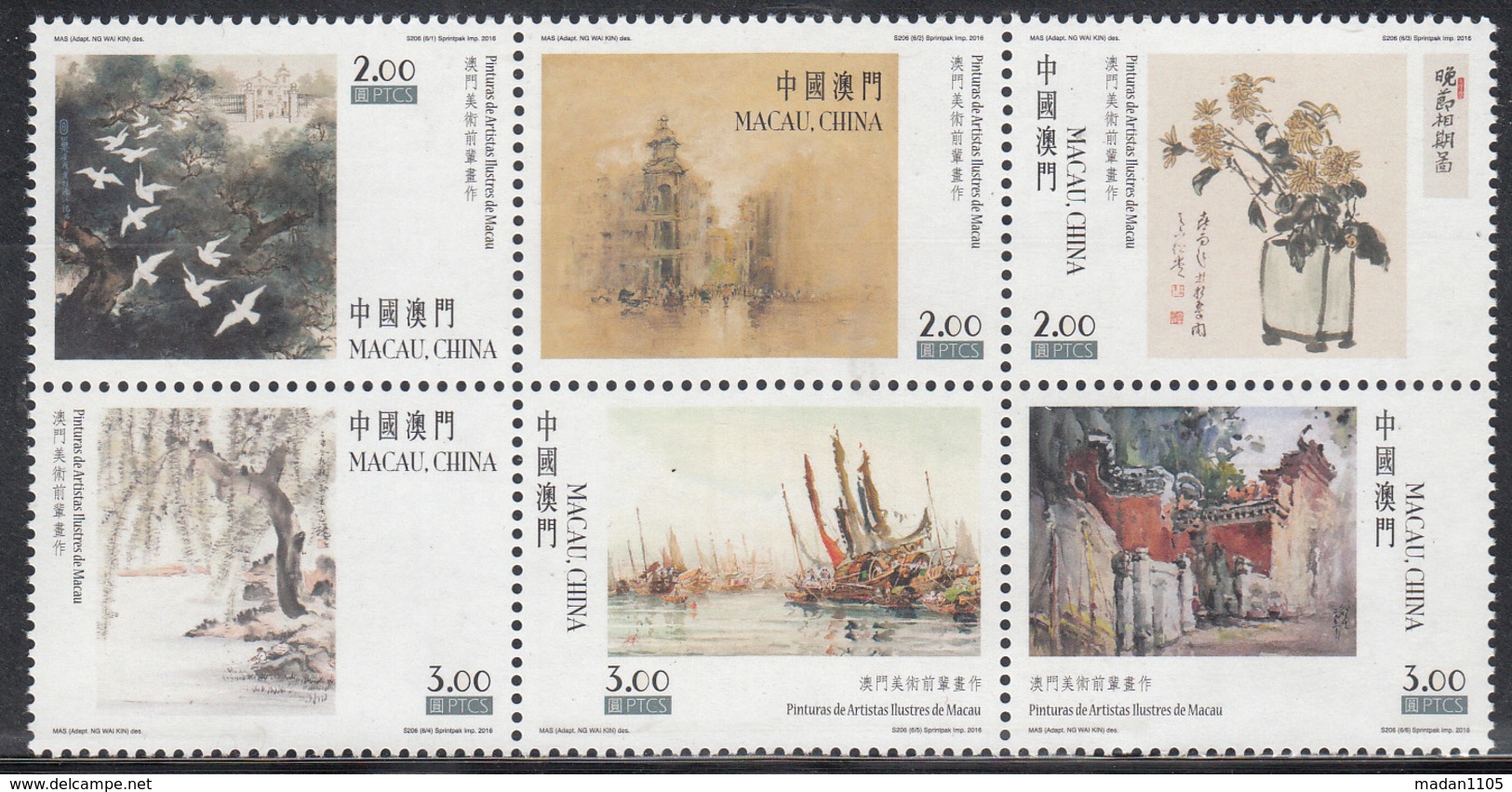 MACAU, MACAO, 2016, (2 SCANS),set 6v+MS  2016, Paintings Of Macao’s Famous Artists  MNH, (**) - Unused Stamps