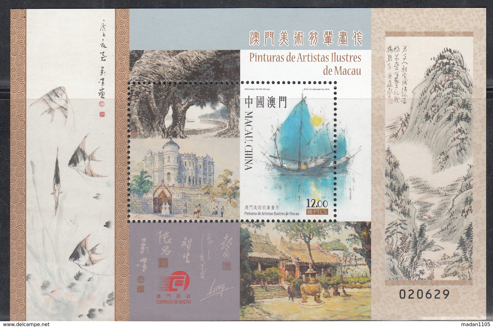 MACAU, MACAO, 2016, (2 SCANS),set 6v+MS  2016, Paintings Of Macao’s Famous Artists  MNH, (**) - Unused Stamps