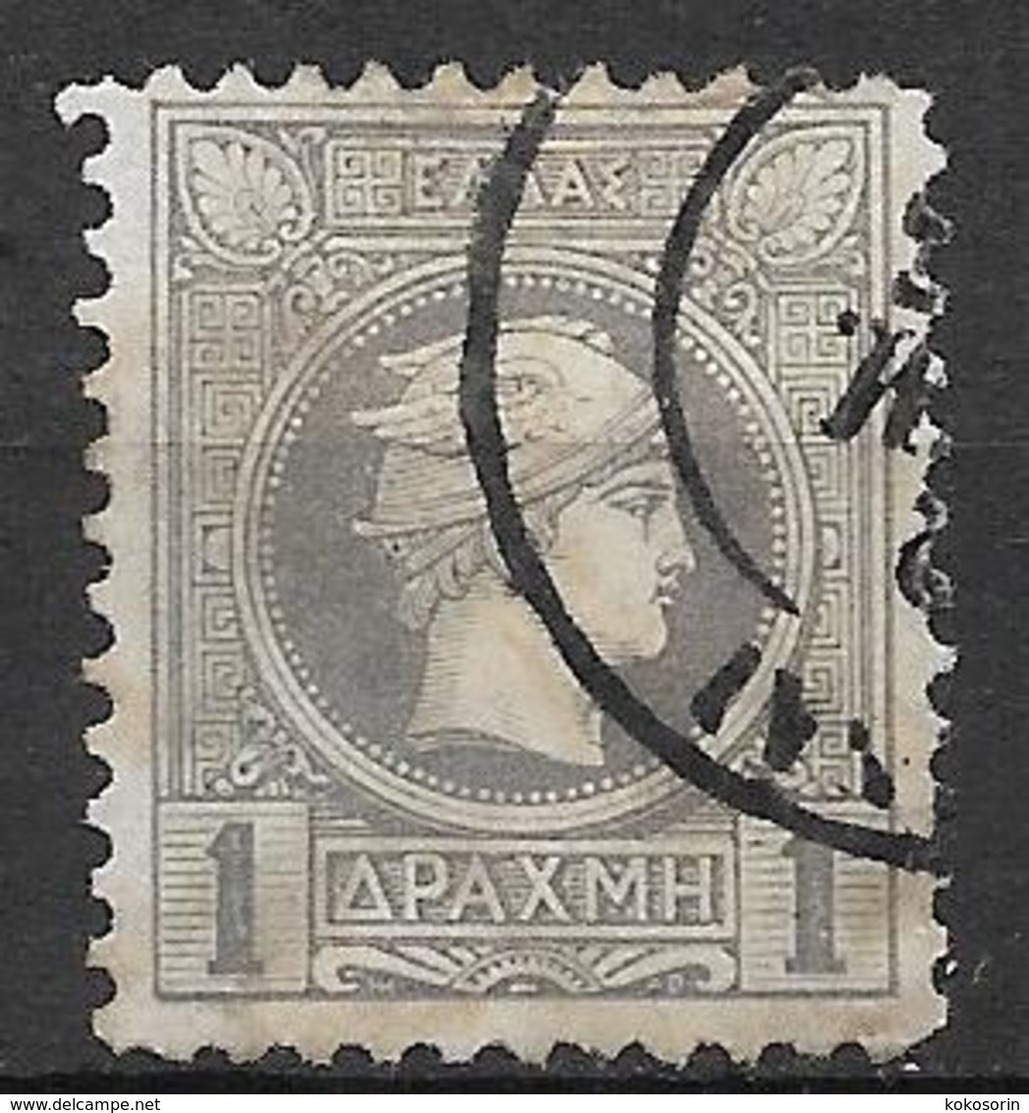 Greece 1893 Mi. Nr. 92A - Used Stamps