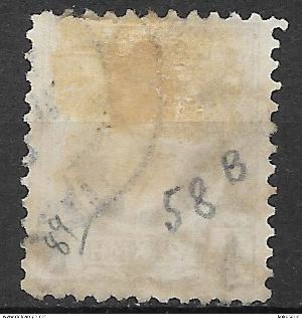 Greece 1893 Mi. Nr. 92A - Used Stamps