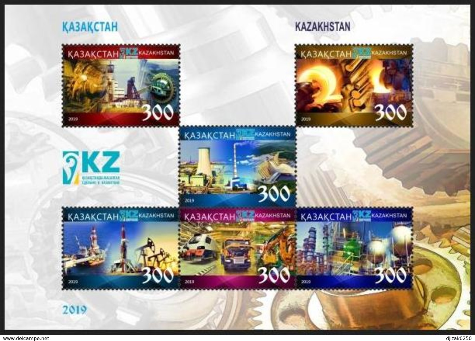 Kazakhstan 2019.Heavy Industry Of Kazakhstan.Souvenir Sheet. NEW! - Factories & Industries