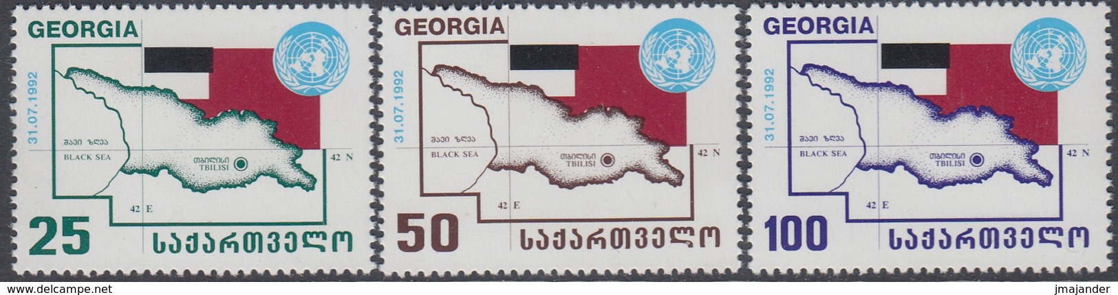 Georgia 1993 - The First Anniversary Of Admission To UN - Mi 63-65 ** MNH - Géorgie