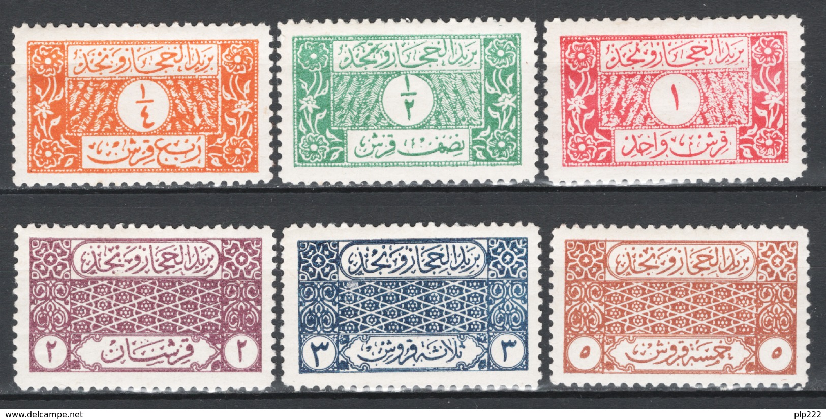 Arabia Saudita 1926  Y.T.52/57 **/MNH VF/F - Arabia Saudita