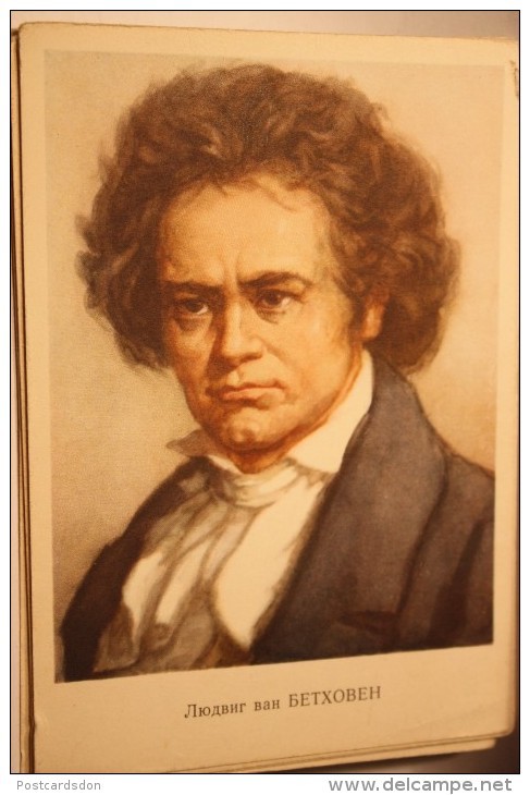 Portrait Of   Composer Ludwig Van Beethoven  By Yakovlev - Old USSR PC 1964 - Sänger Und Musikanten