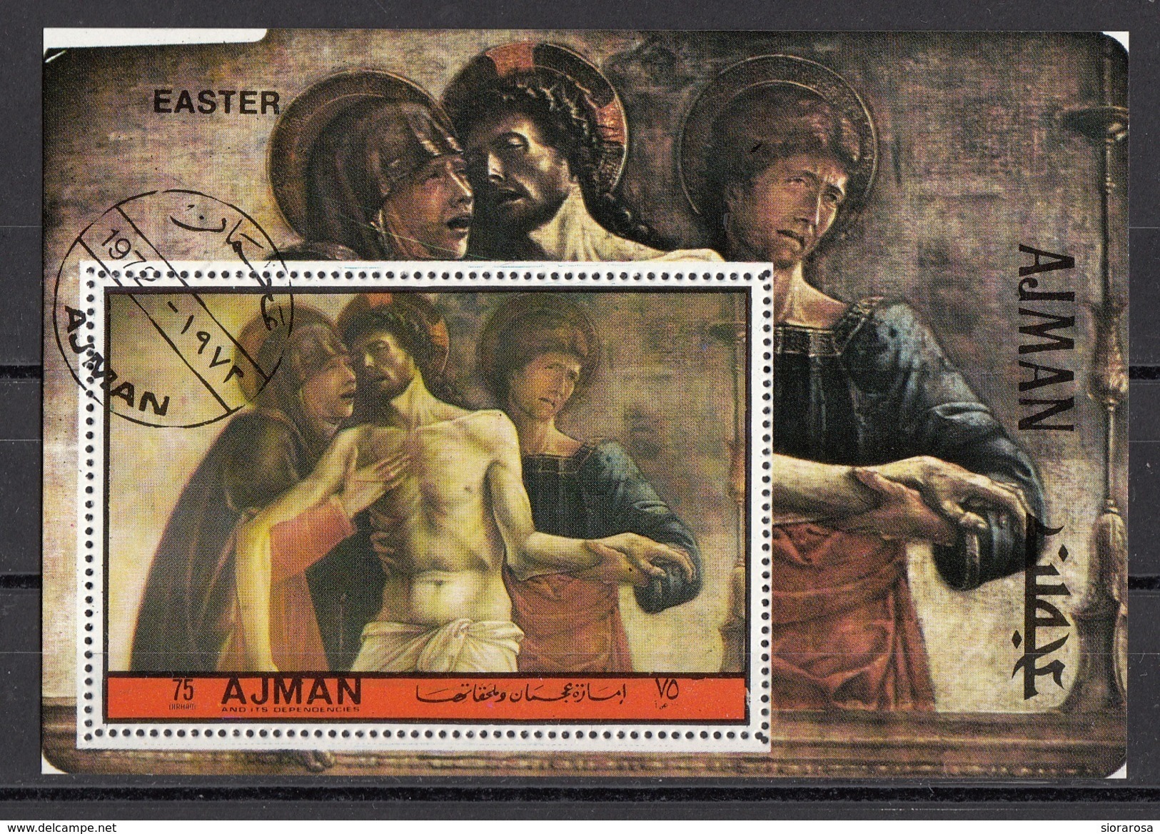 Ajman 1972 Bf. 530A "Deposizione" Quadro Dipinto Da G. Bellini Giambellino Painting Perf. Preoblit. - Ajman