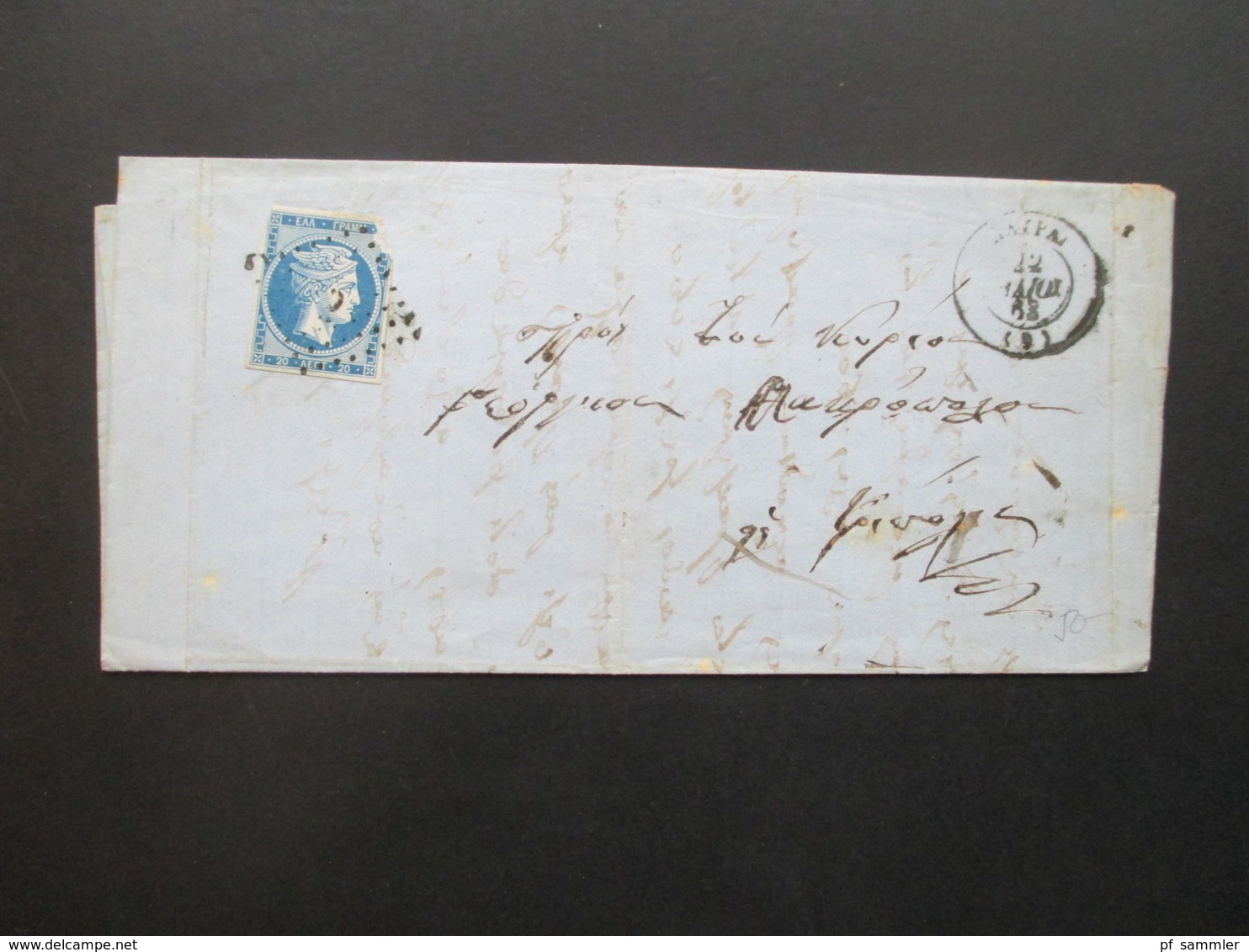 Griechenland 1863 Hermeskopf Nr. 20 ?? EF Brief Mit Inhalt! Tripolis - Briefe U. Dokumente