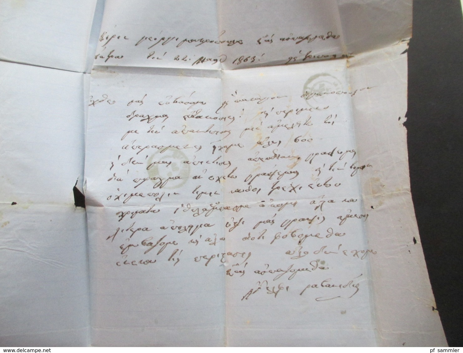 Griechenland 1863 Hermeskopf Nr. 20 ?? EF Brief Mit Inhalt! Tripolis - Storia Postale