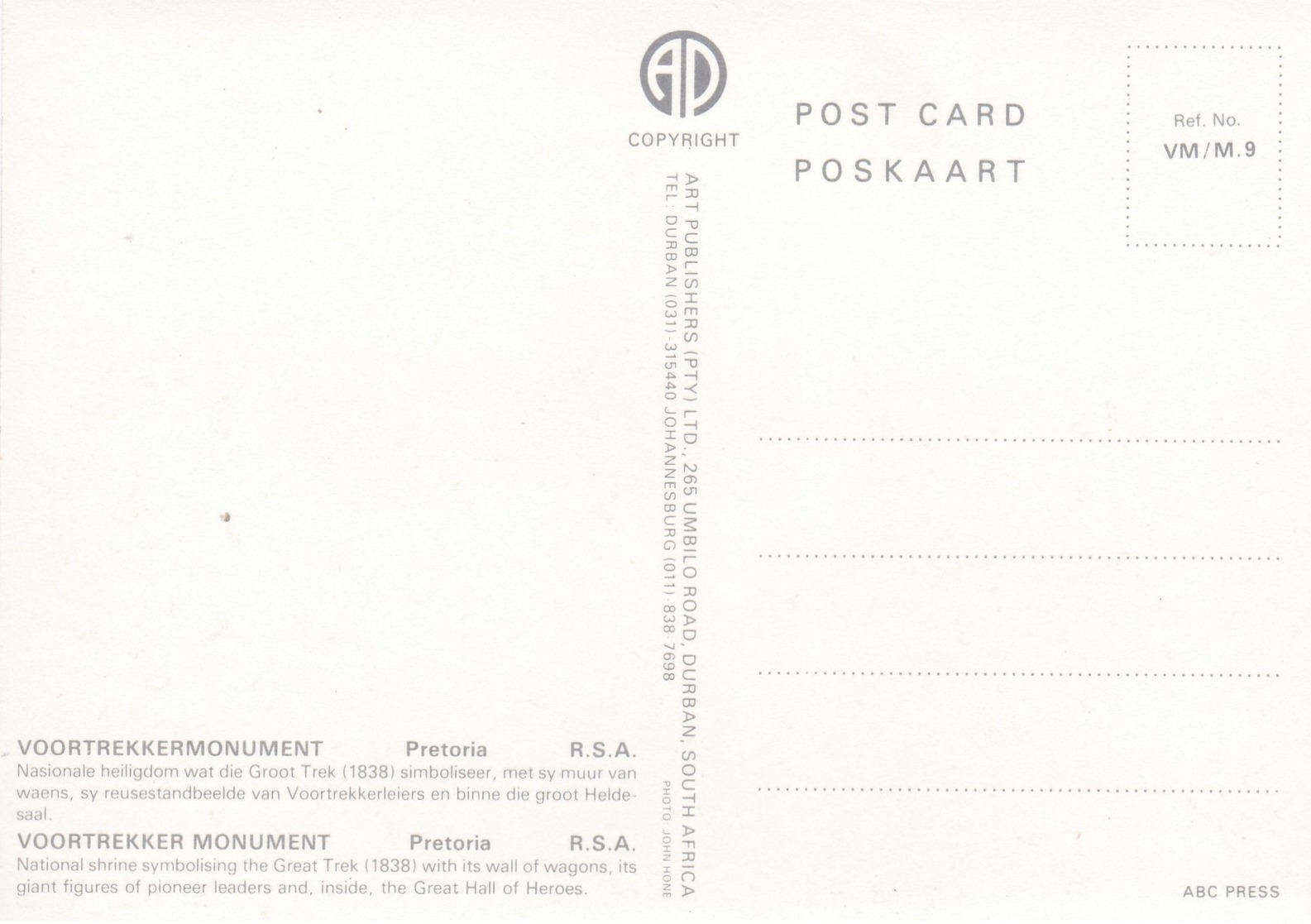 Modern Post Card Of The Voortrekker Monument,Pretoria In South Africa. D48. - South Africa