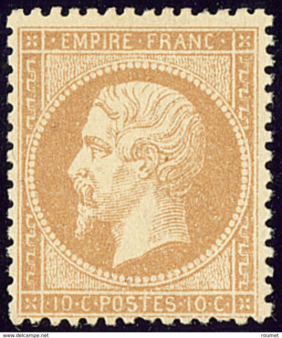 * No 21, Bistre, Très Frais. - TB. - R - 1862 Napoleon III