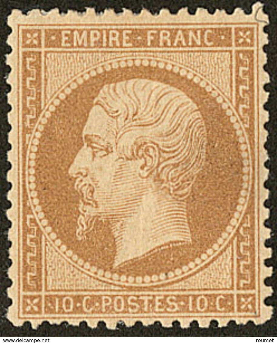 * No 21b, Bistre-brun, Très Frais. - TB. - R - 1862 Napoleon III