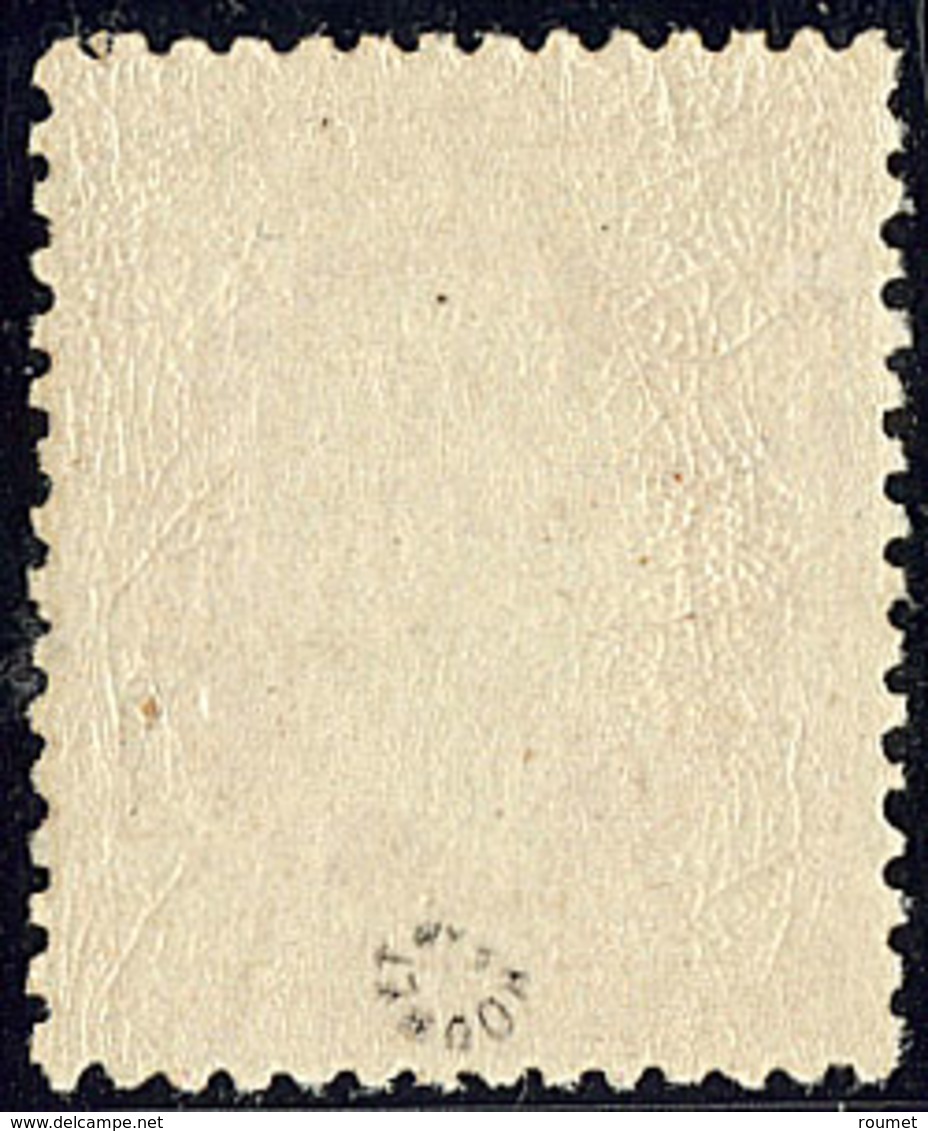 ** No 23, Orange, Jolie Pièce. - TB. - R - 1862 Napoléon III