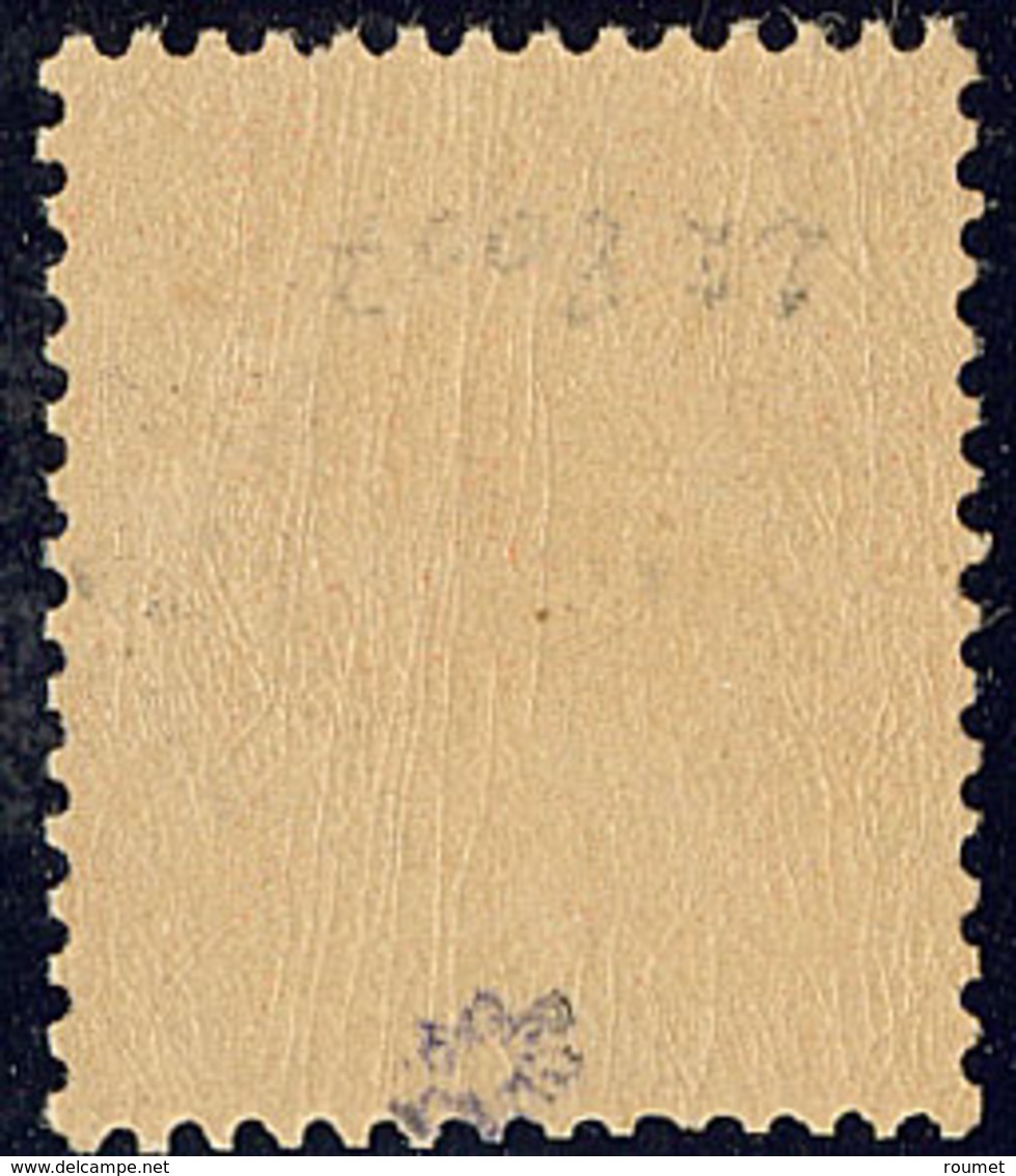 * No 31, Orange, Jolie Pièce. - TB. - R - 1863-1870 Napoléon III Lauré