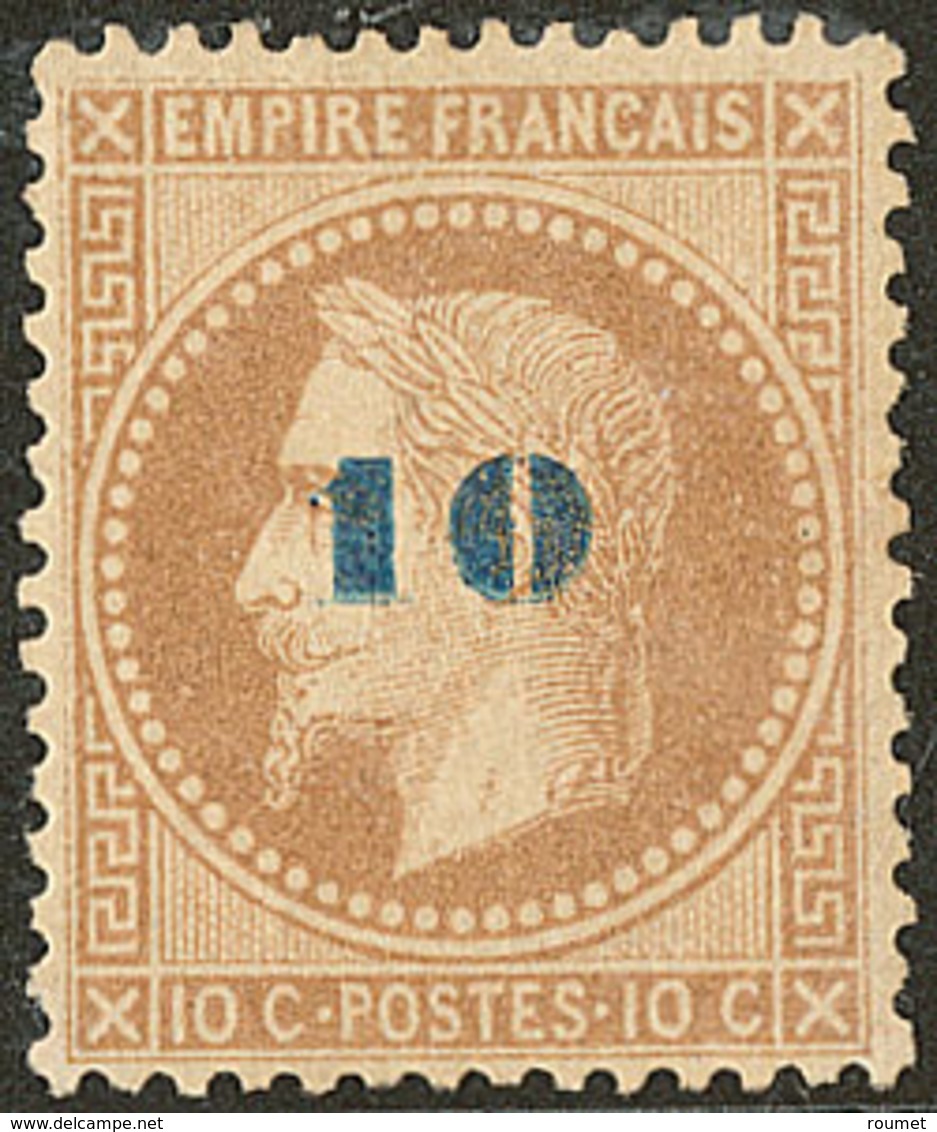 * Non émis. No 34, Bistre Surcharge Bleu, Très Frais Et Centré. - TB. - R - 1863-1870 Napoleon III With Laurels
