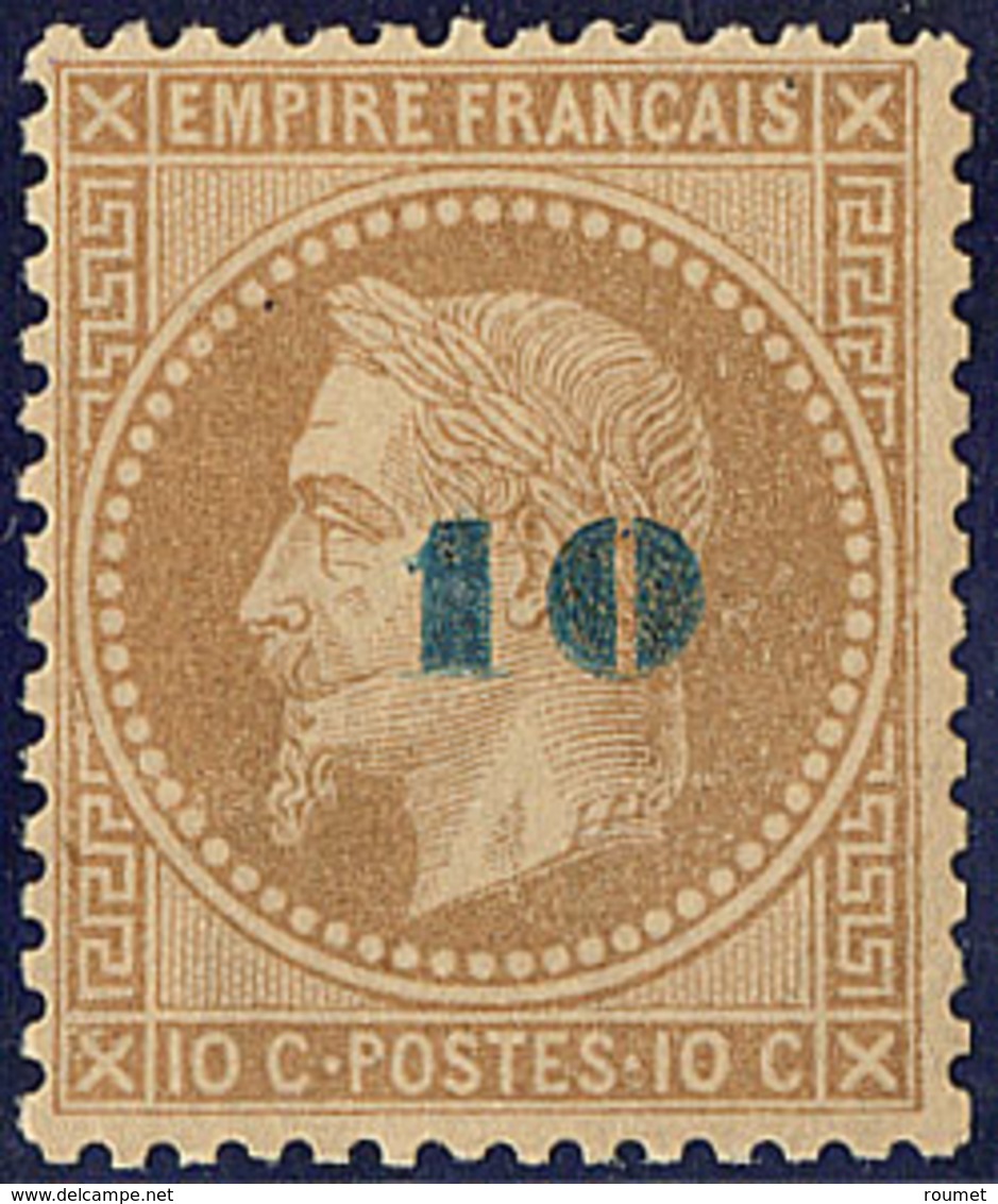 * Non émis. No 34, Fortes Charnières Sinon Très Frais Et TB. - R - 1863-1870 Napoléon III. Laure