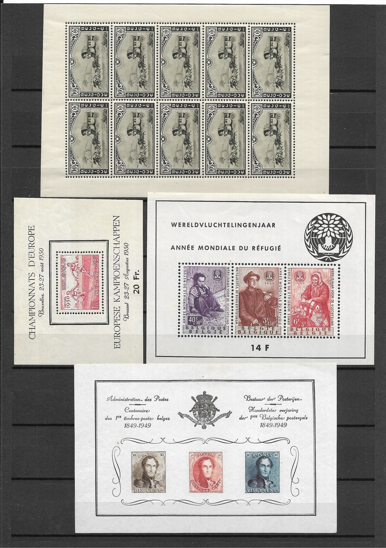 Belgium, Lot Of 4 Blocks - Nuovi