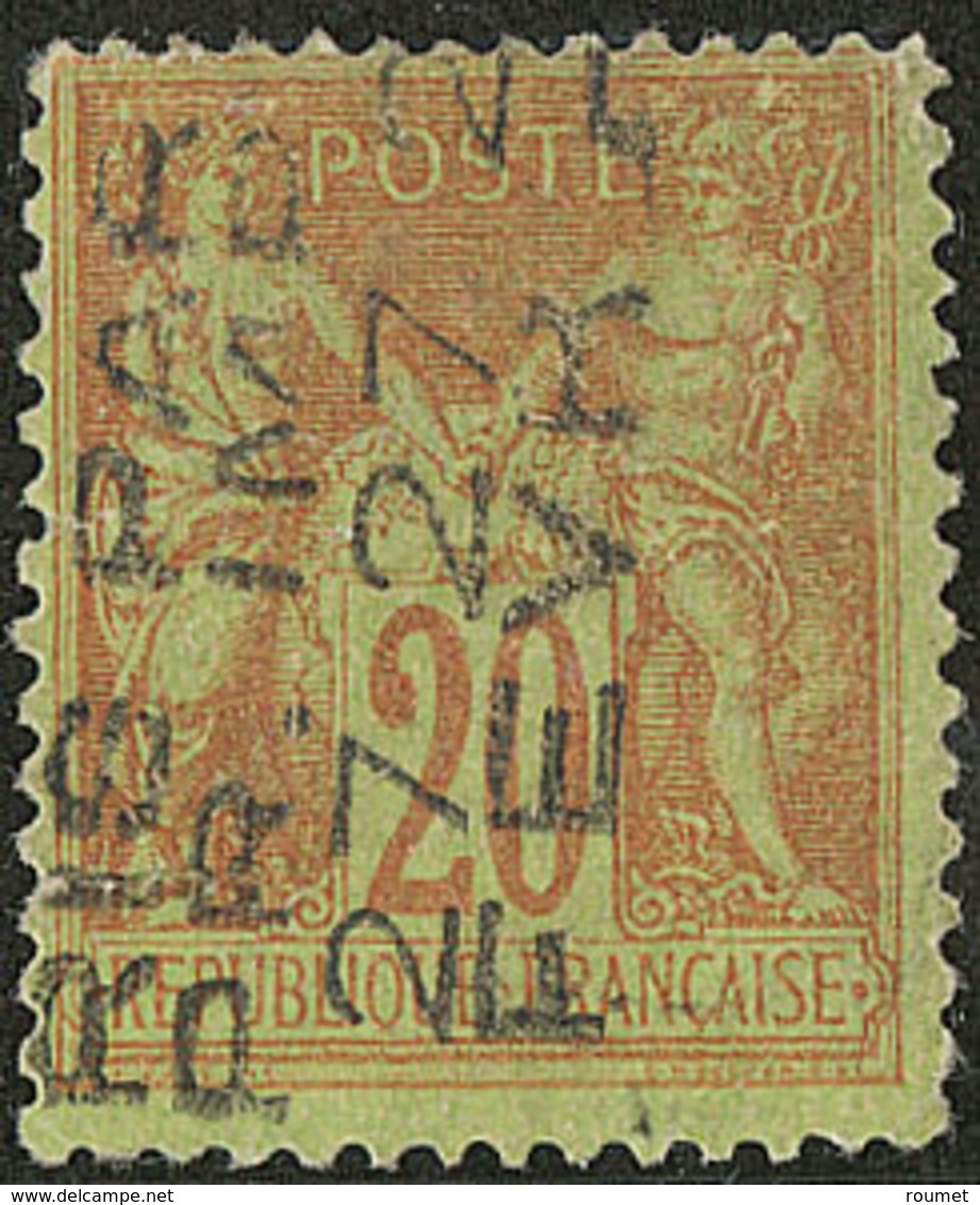 Surcharge 4 Lignes. No 6, 27 FEVR, Défauts, B D'aspect - 1893-1947