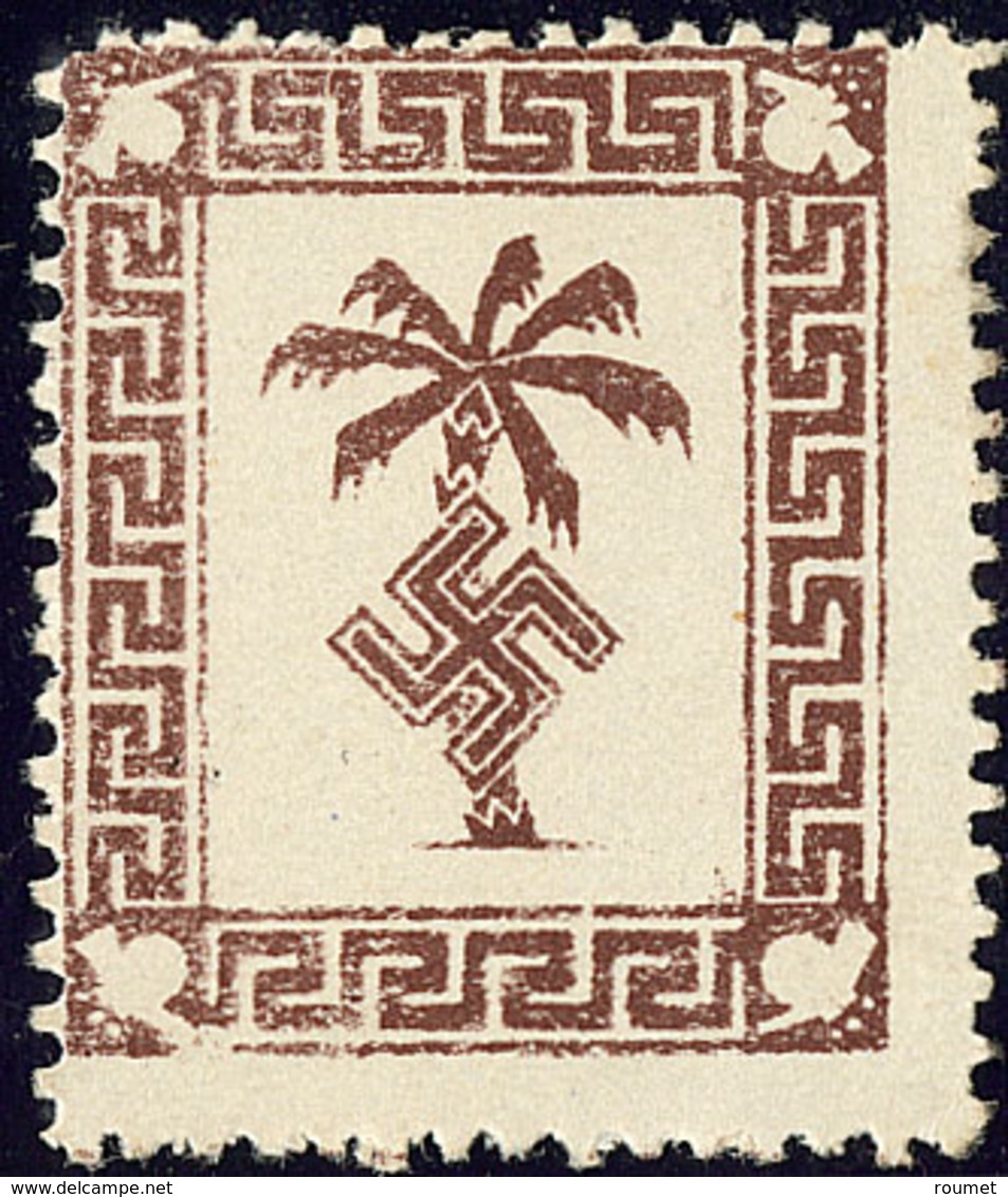 * Poste Militaire. Tunis 1943. Mi. N°5 (Yv. 2A). - TB - Autres & Non Classés